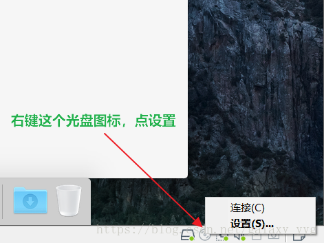 VMWare15如何安装Mac OS系统