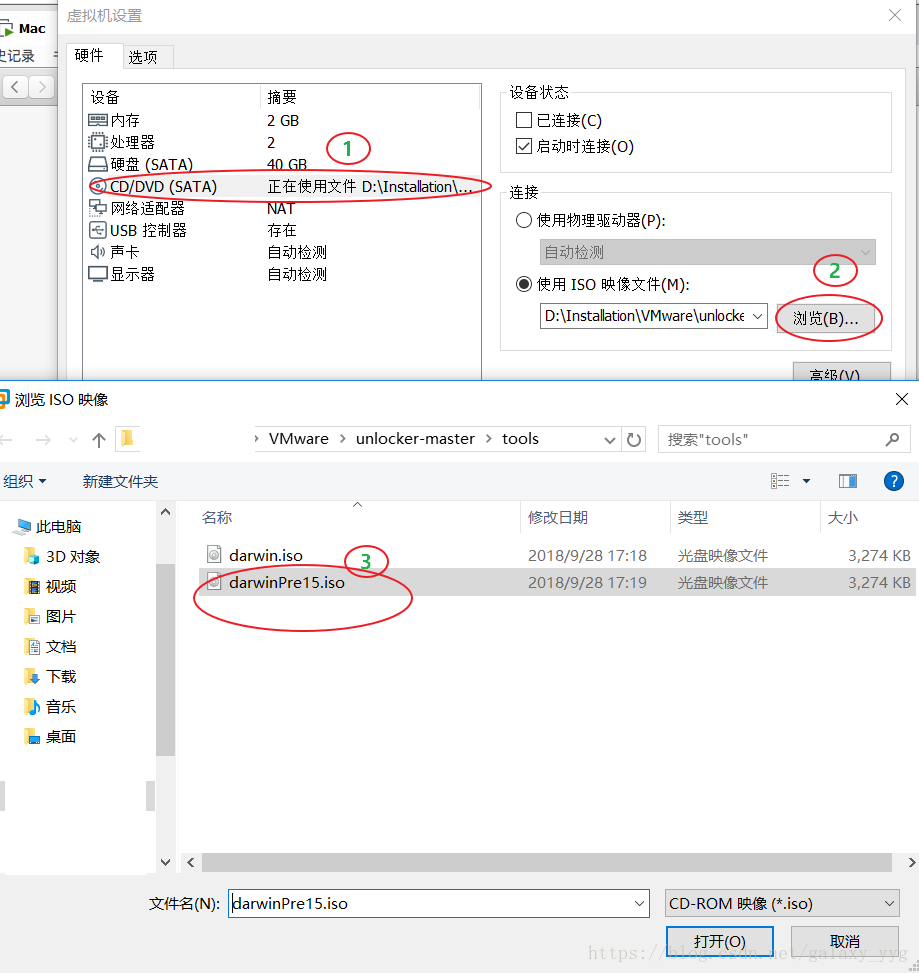 VMWare15如何安装Mac OS系统