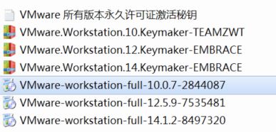 VMware与Centos系统安装之重置root密码的方法