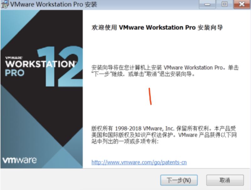 VMware与Centos系统安装之重置root密码的方法