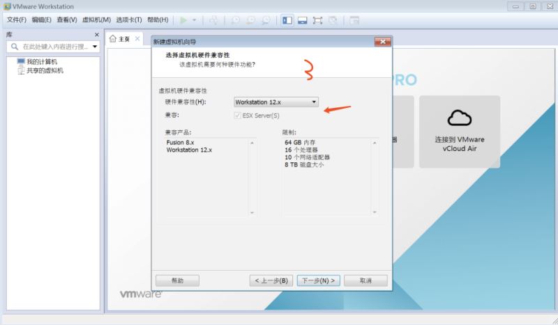 VMware与Centos系统安装之重置root密码的方法