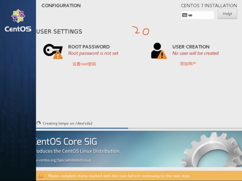 VMware与Centos系统安装之重置root密码的方法