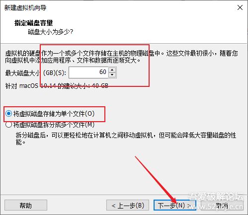 怎么在win10虚拟机中安装Mac系统