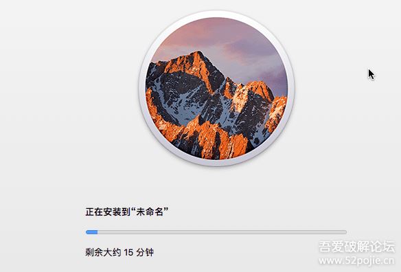 怎么在win10虚拟机中安装Mac系统