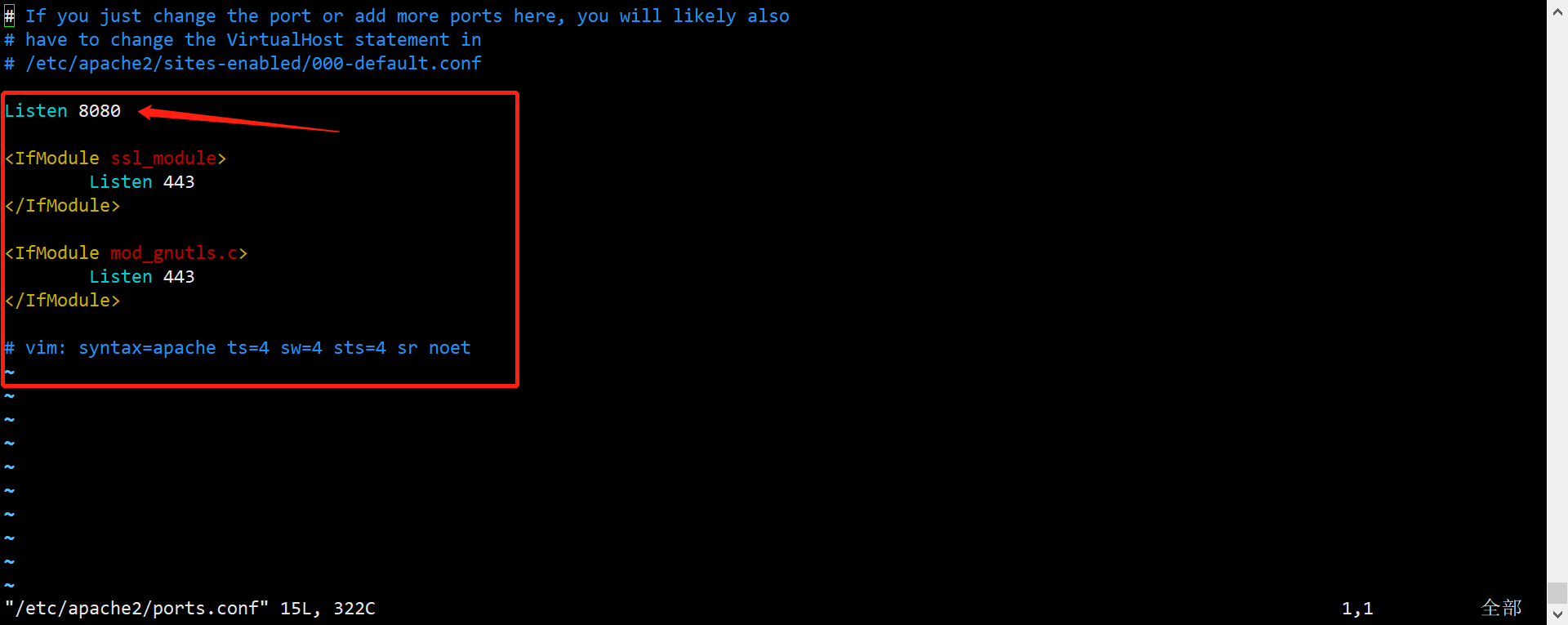 linux服务器上使用nginx访问本地静态资源的方法