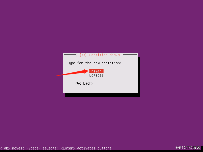 Ubuntu18.04 Server版安装及使用(图文)