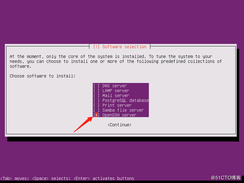 Ubuntu18.04 Server版安装及使用(图文)