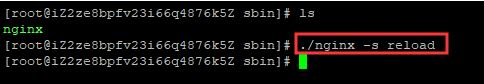 如何在Nginx中为域名配置SSL证书