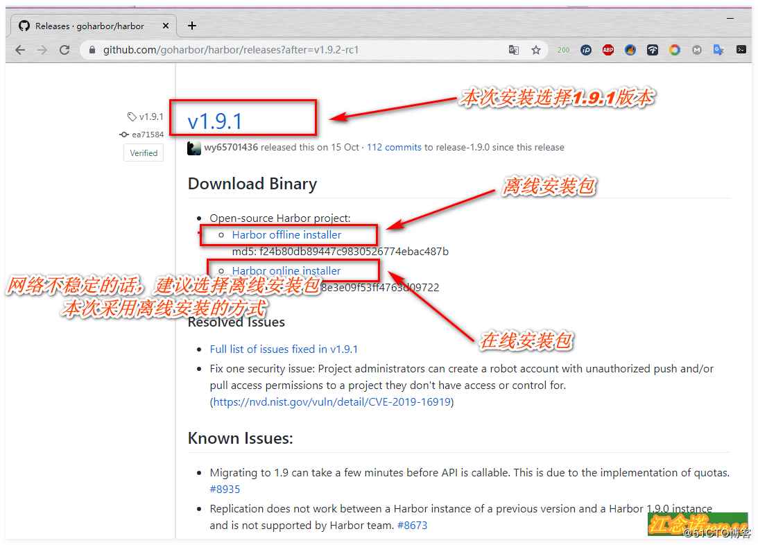 Docker搭建私有仓库registry与Harbor的实现案例