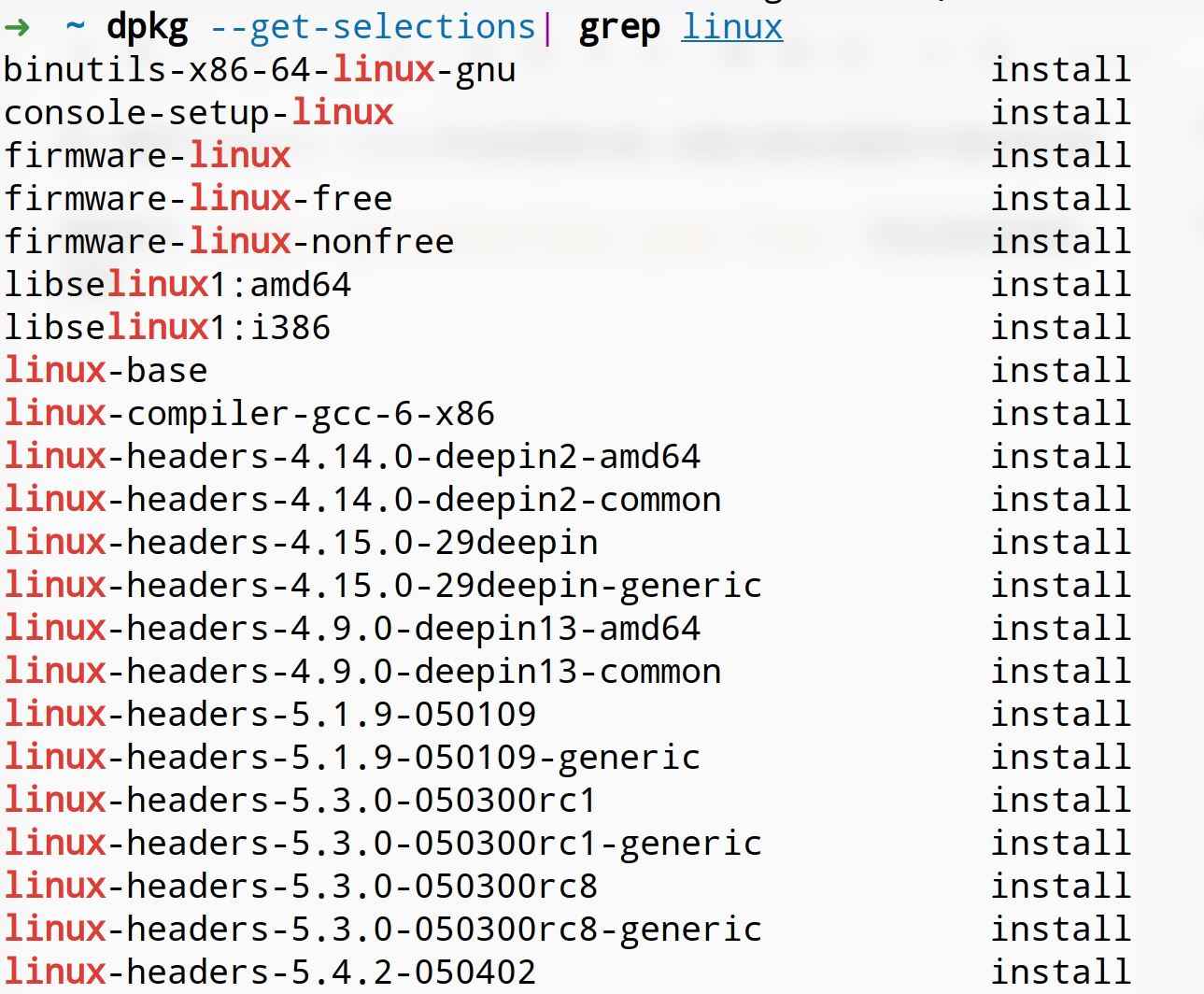 怎么在Linux中使用deepin 删除多余内核