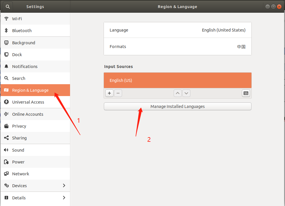 在ubuntu18.04中设置使用中文输入法的方法