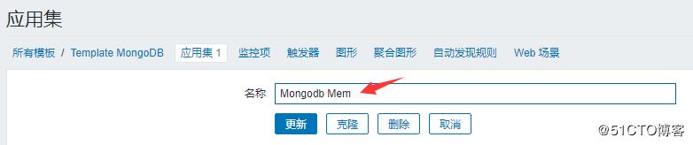 使用Zabbix3.4怎么监控mongodb数据库状态