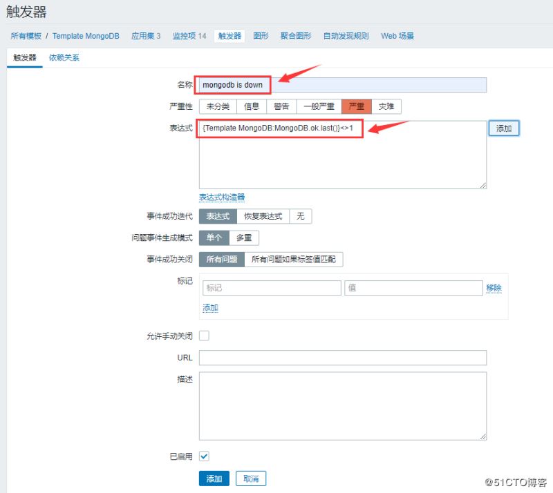 使用Zabbix3.4怎么监控mongodb数据库状态