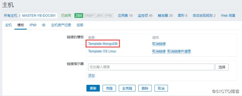 使用Zabbix3.4怎么监控mongodb数据库状态