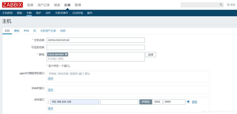 zabbix监控Nginx/Tomcat/MySQL的详细教程