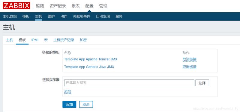 zabbix監(jiān)控Nginx/Tomcat/MySQL的詳細教程