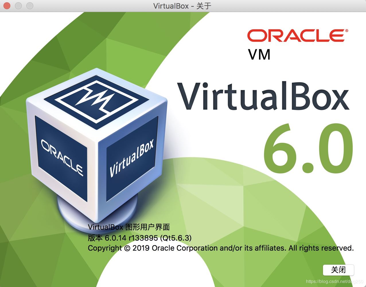 Linux中bridge如何桥接两个VirtualBox虚拟网络