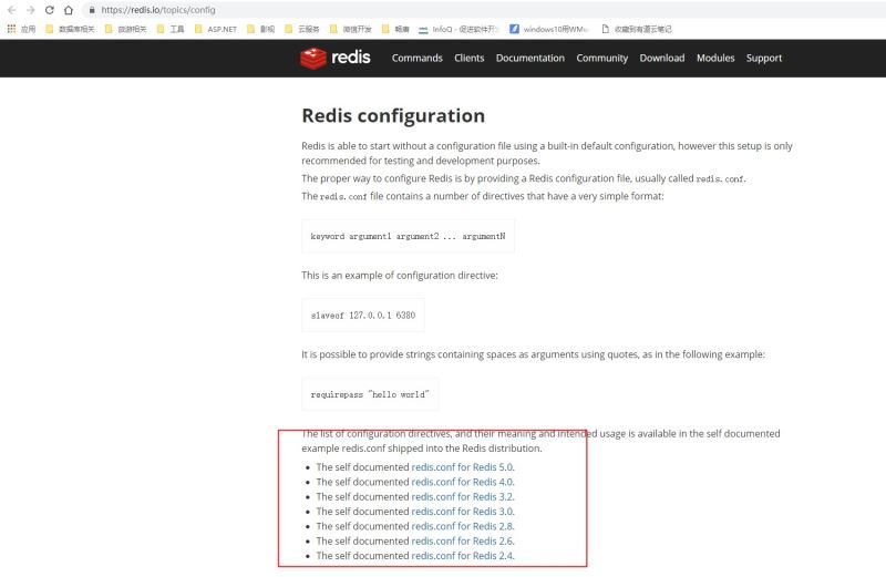 docker如何安裝redis 5.0.7并掛載外部配置和數(shù)據(jù)