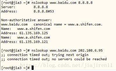 如何使用nslookup命令查看dns解析