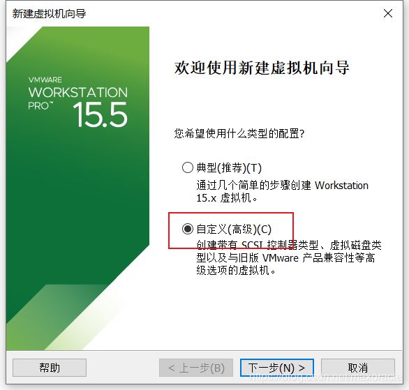 VMware中安装CentOS7(设置静态IP地址)并通过docker容器安装mySql数据库(超详细教程)