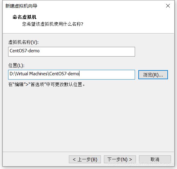 VMware中安装CentOS7(设置静态IP地址)并通过docker容器安装mySql数据库(超详细教程)