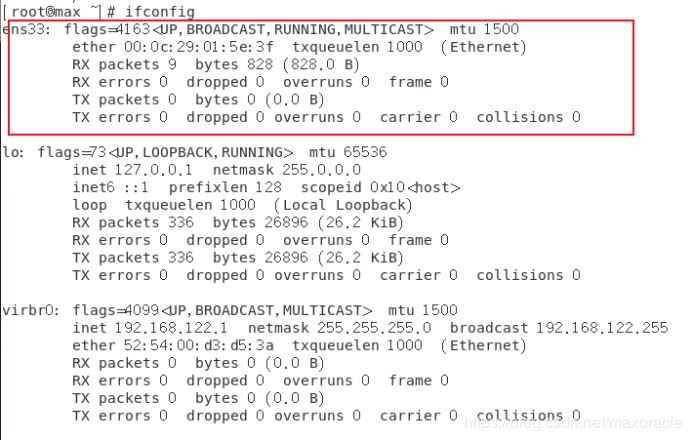 VMware中安装CentOS7(设置静态IP地址)并通过docker容器安装mySql数据库(超详细教程)