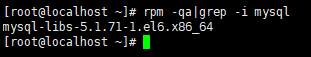 Linux CentOS 6.5中卸载及安装MySQL的示例分析