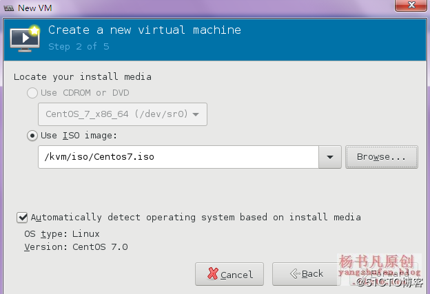 在CentOS7搭建KVM虚拟化平台的方法有哪些