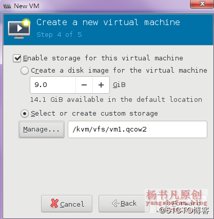 在CentOS7搭建KVM虚拟化平台的方法有哪些