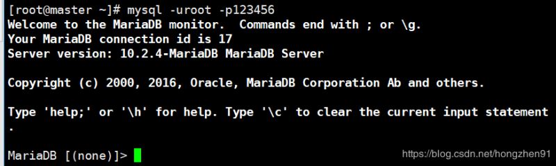 详解CentOS7 安装 MariaDB 10.2.4的方法
