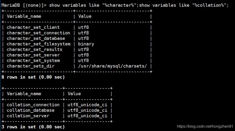 详解CentOS7 安装 MariaDB 10.2.4的方法