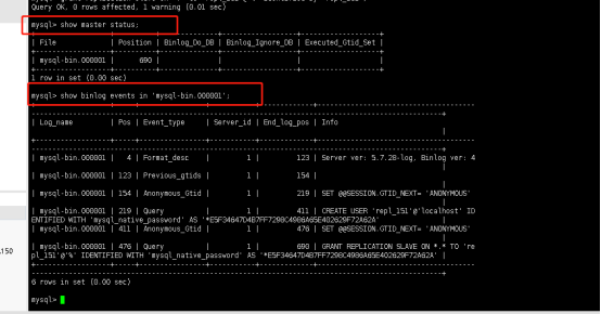 如何在centos7上搭建mysql主从服务器