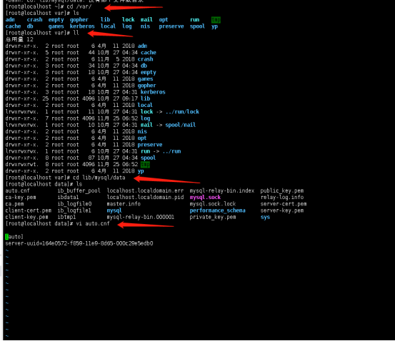 如何在centos7上搭建mysql主从服务器