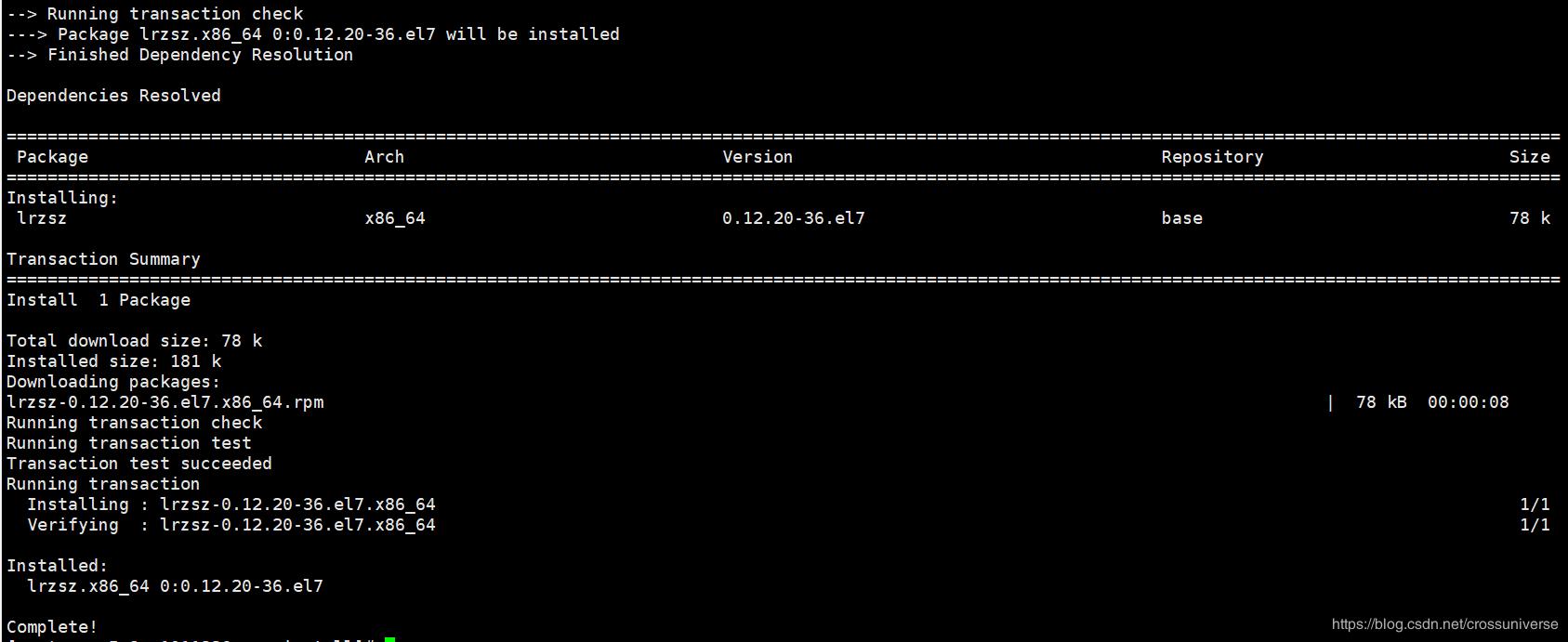 怎么在CentOS7系统中安装yum源