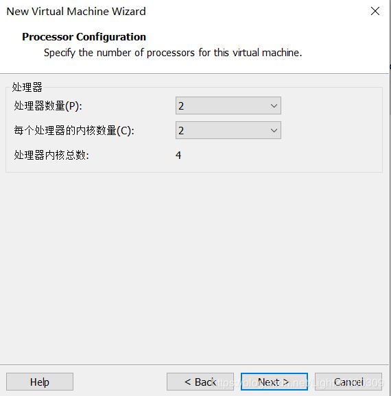 VMware上如何创建虚拟机及安装Redhat Linux操作系统