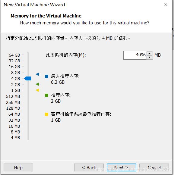 VMware上如何创建虚拟机及安装Redhat Linux操作系统