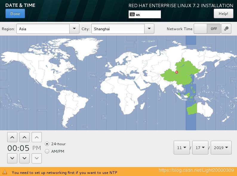 VMware上如何创建虚拟机及安装Redhat Linux操作系统