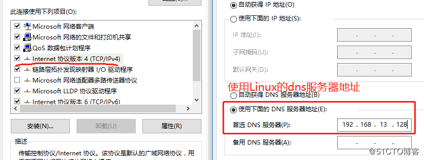 nginx访问控制的实现示例