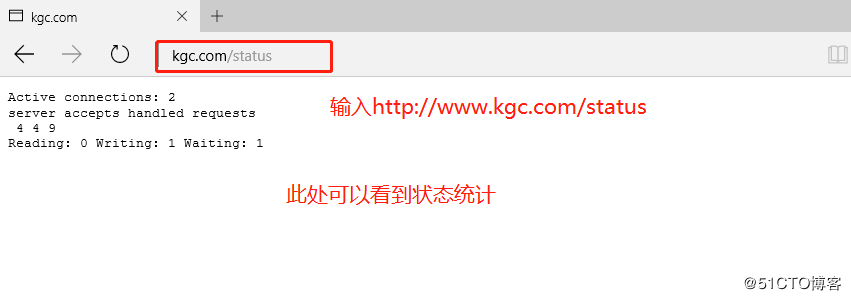 nginx访问控制的实现示例