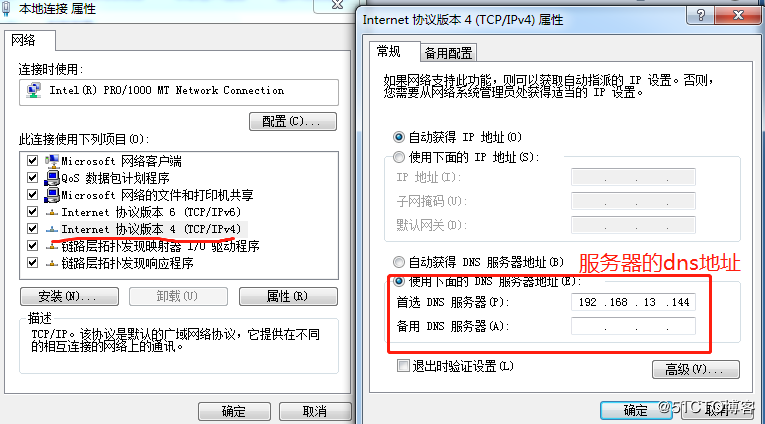 Nginx rewrite跳转应用场景详解