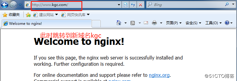 Nginx rewrite跳轉(zhuǎn)應用場景詳解