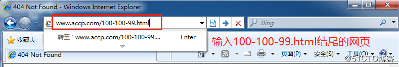 Nginx rewrite跳轉(zhuǎn)應用場景詳解