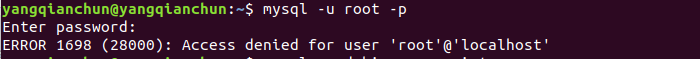 ubuntu18.0.4安装mysql并解决ERROR 1698 (28000): Access denied for user ''root''@''