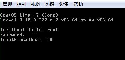 Oracle VM VirtualBox 安装CentOS7操作系统的教程图解