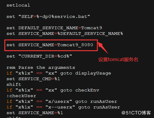 Tomcat9安装windows服务的详细教程