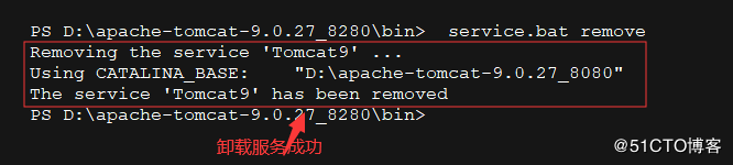 Tomcat9安装windows服务的详细教程