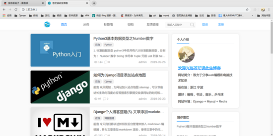 Docker如何部署Django+Mysql+Redis+Gunicorn+Nginx环境