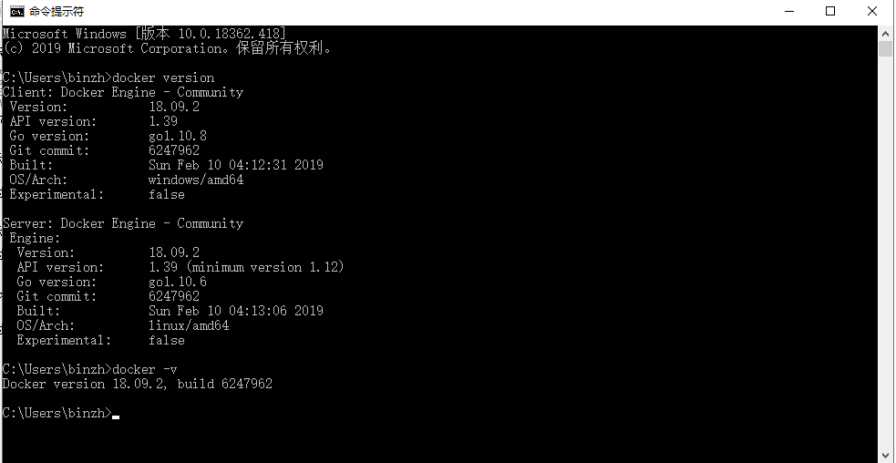 如何在windows环境中安装docker