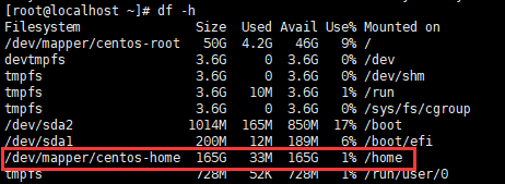 CentOS7 重新分配分區(qū)大小的實(shí)現(xiàn)方法