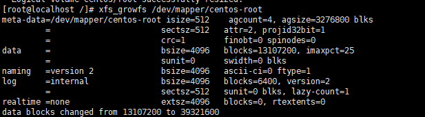 CentOS7 重新分配分区大小的实现方法